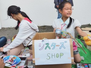 かわいい店長さんが、子どものためのお店をOPENします！